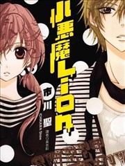 乡土漫画改编作品梯田上的画师插画